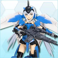 FRAME ARMS Girl weapon set2 SP Color