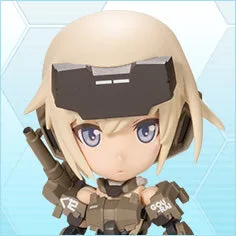 Qpmini GOURAI