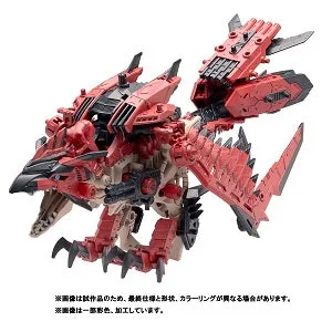 ZOIDS SONIC BIRD Rathalos ver.