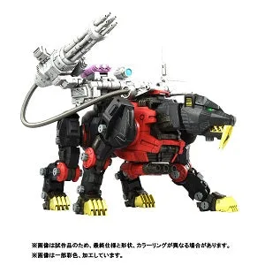 RMZ-006 Saber Tiger Schwarz Special