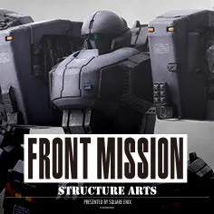STRUCTURE ARTS PLUS 1/48 SCALE PLASTIC MODEL KIT SERIES Zenith V 30th anniversary edition