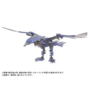 AZ-06EX Phoenix Republic Version