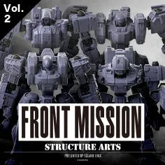 STRUCTURE ARTS PLUS 1/72 SCALE PLASTIC MODEL KIT SERIES Additional Selection Vol. 2 (4 piece set)