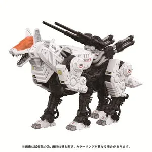 AZ-11 Command Wolf