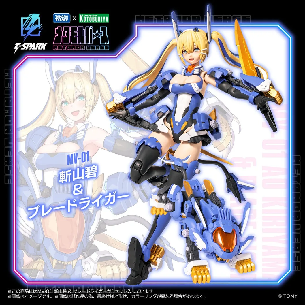 MV-01 Ao Kiriyama & Blade Liger
