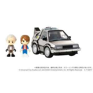 QV-01 Back To The Future Time Machine (Part1)