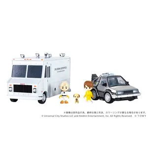 QV-04 Back To The Future Time Machine (Part1) DX Set
