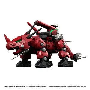 RMZ-014 Red Horn Styracosaurus Type