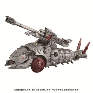 AZ-13 Canory Molga