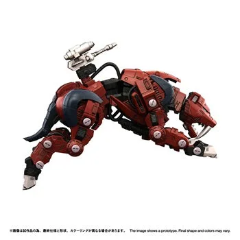 RMZ-015 Saber Tiger Raven Special