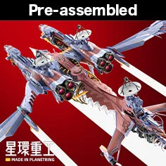 Ultra Scale AAA Wunder(Pre-Assembled Finished Model Ver.)