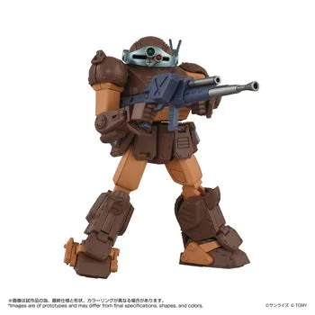 Toyr!se AT Collection 07 Scope Dog Brown Color Ver.