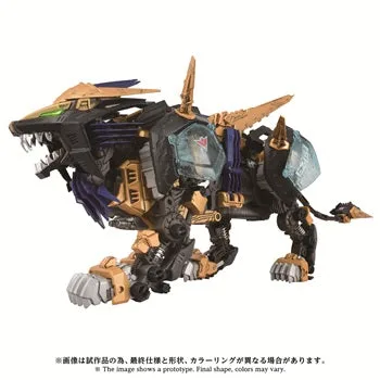 AZ-14 LIGER ZERO X