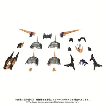AZ-14EX LIGER ZERO X UNIT