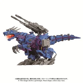 AZ-15 PSYCHO GENO SAURER