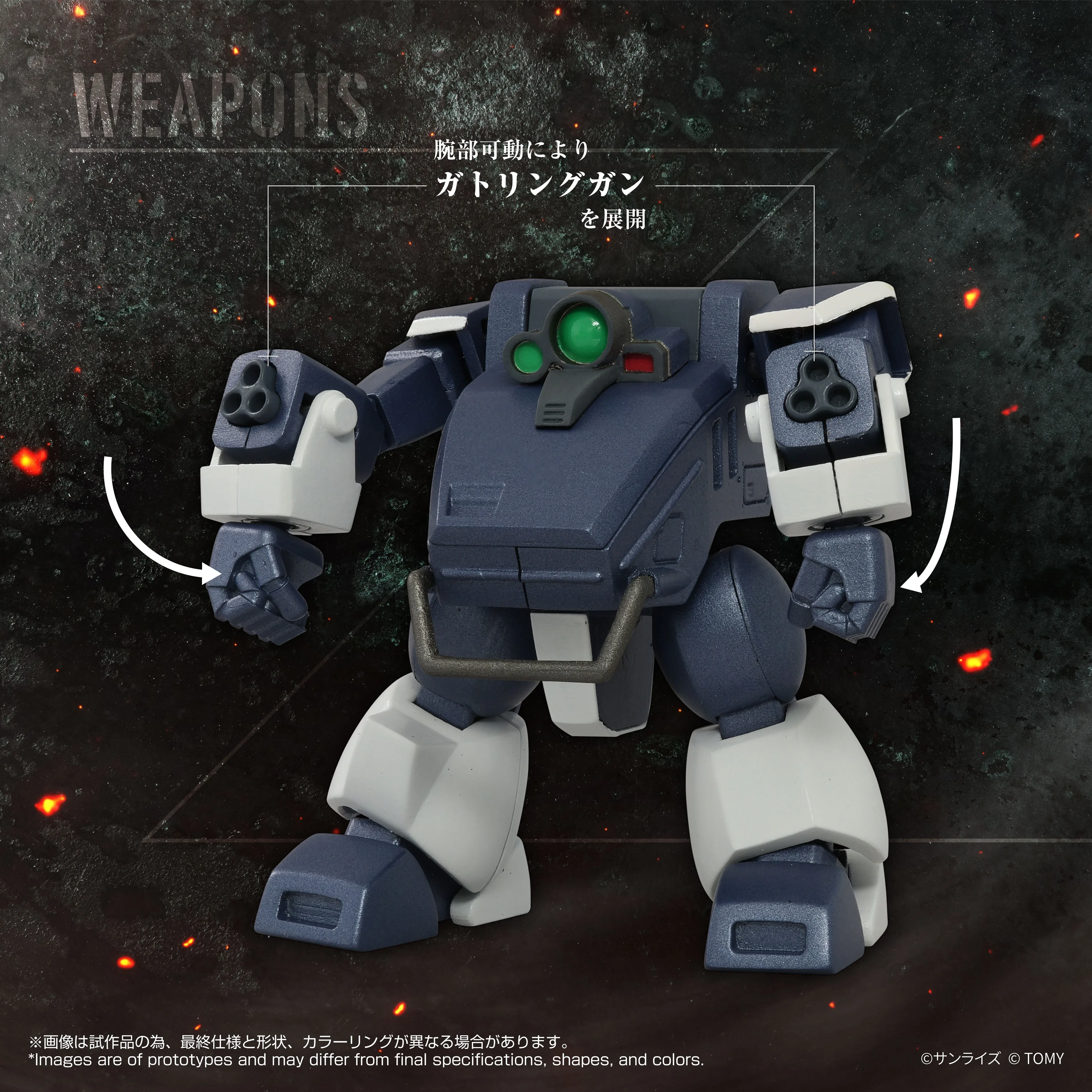 TOYRISE AT-08 Zwerg Sand Loader