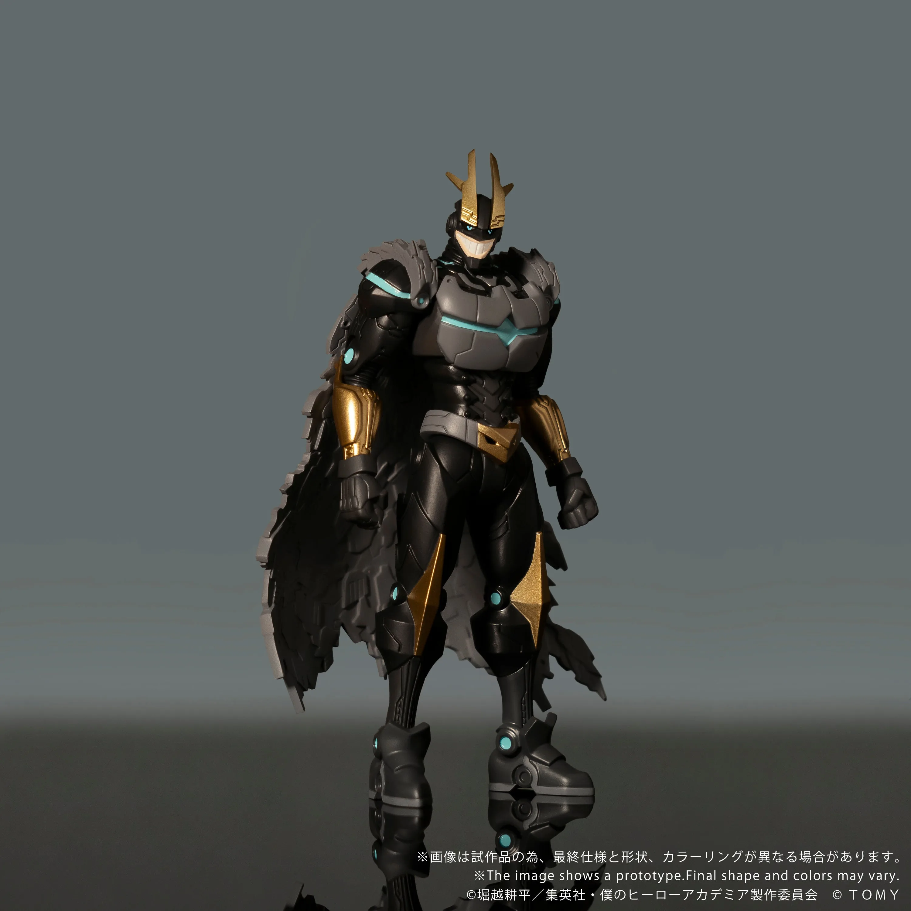 CK-M07 COLLEKAZARO Armored All Might