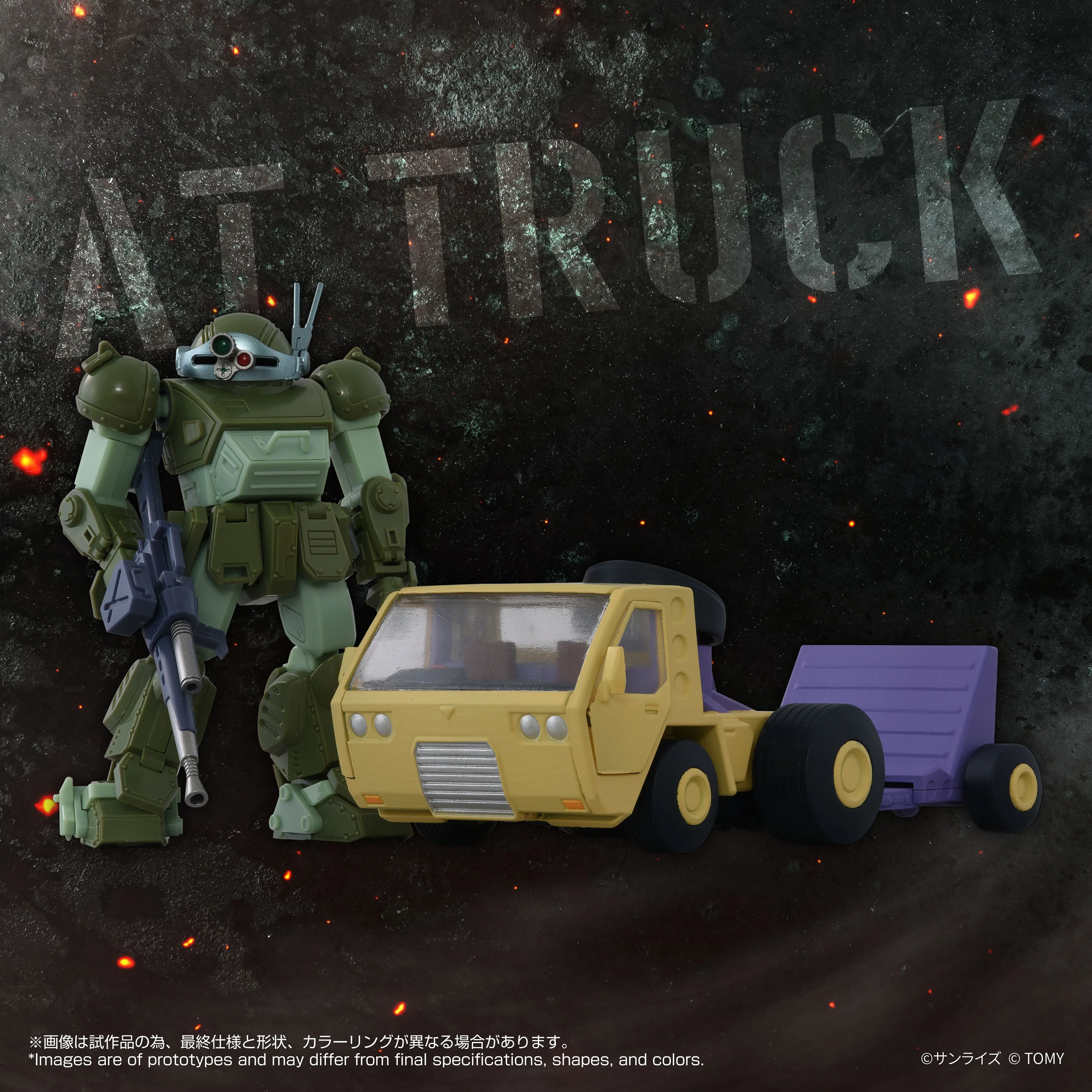 TOYRISE AT-10 AT Truck & Scope Dog