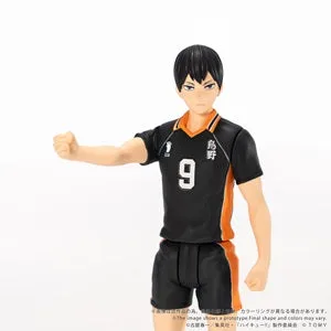 CK-H02 COLLEKAZARO Tobio Kageyama