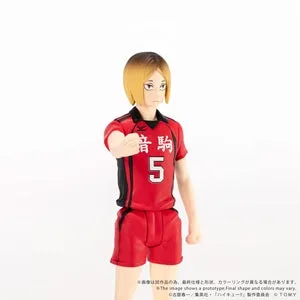 CK-H05 COLLEKAZARO Kenma Kozume
