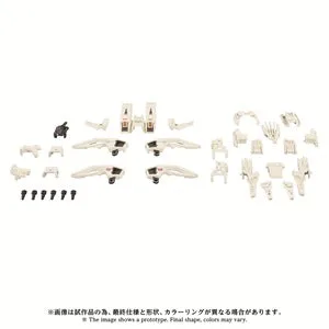AZ-02EX3 Liger Zero Type Zero Armor
