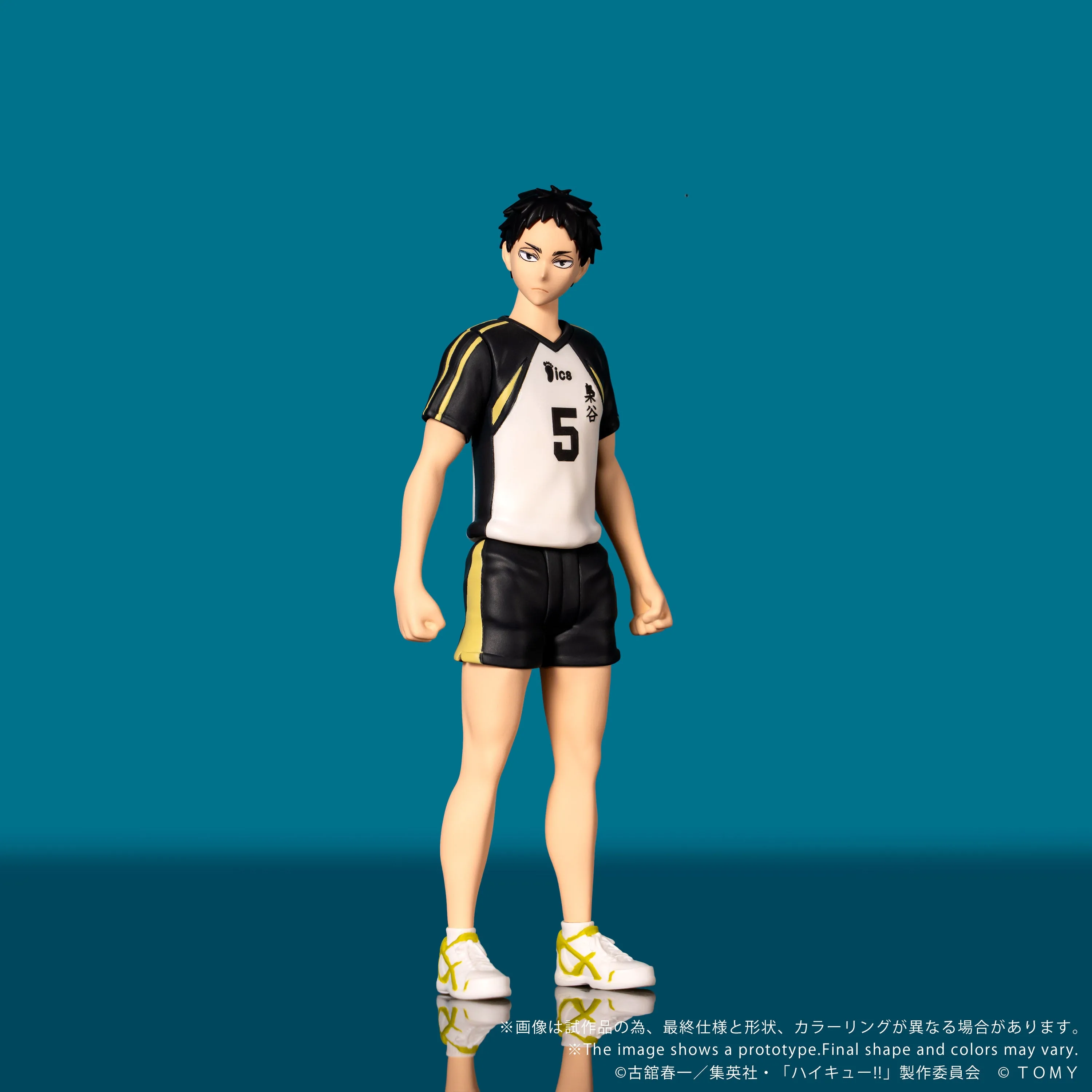 CK-H08 COLLEKAZARO Haikyu!! Keiji Akaashi