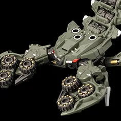 ALTERNATIVE HARDSHELL