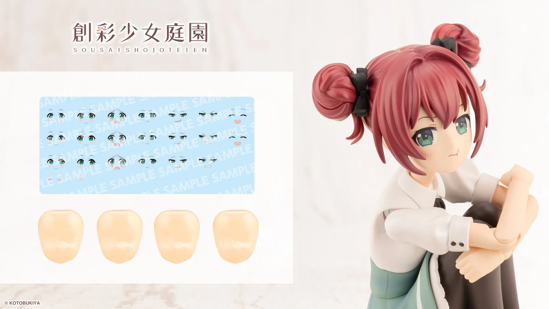 CUSTOMIZED FACE & DECAL SET Vol.4 [DESIGNED BY EN MORIKURA]