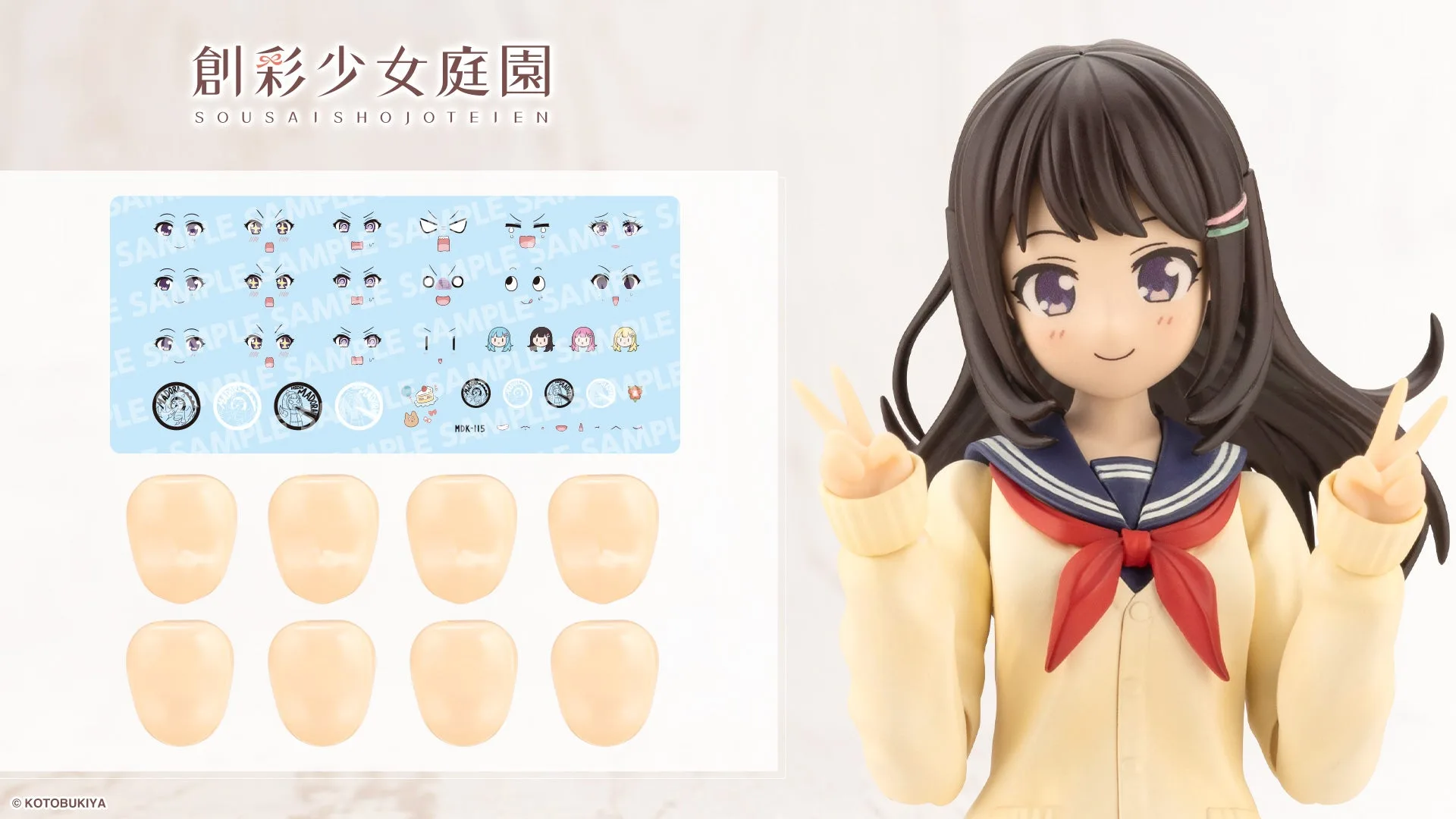CUSTOMIZED FACE & DECAL SET Vol.5 [DESIGNED BY RAGUHONOERIKA FOR MADOKA YUKI A]