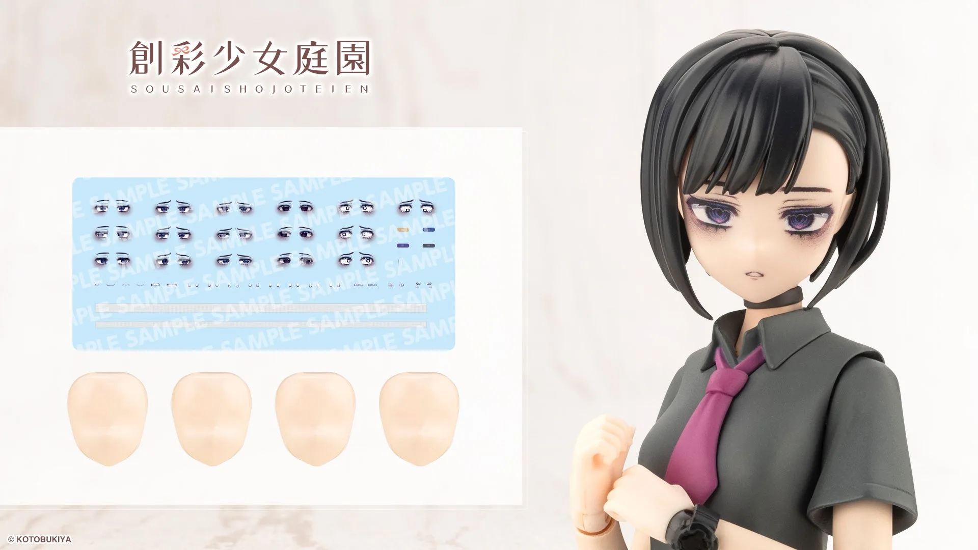 CUSTOMIZED FACE & DECAL SET Vol.6 [DESIGNED BY AMAAI]