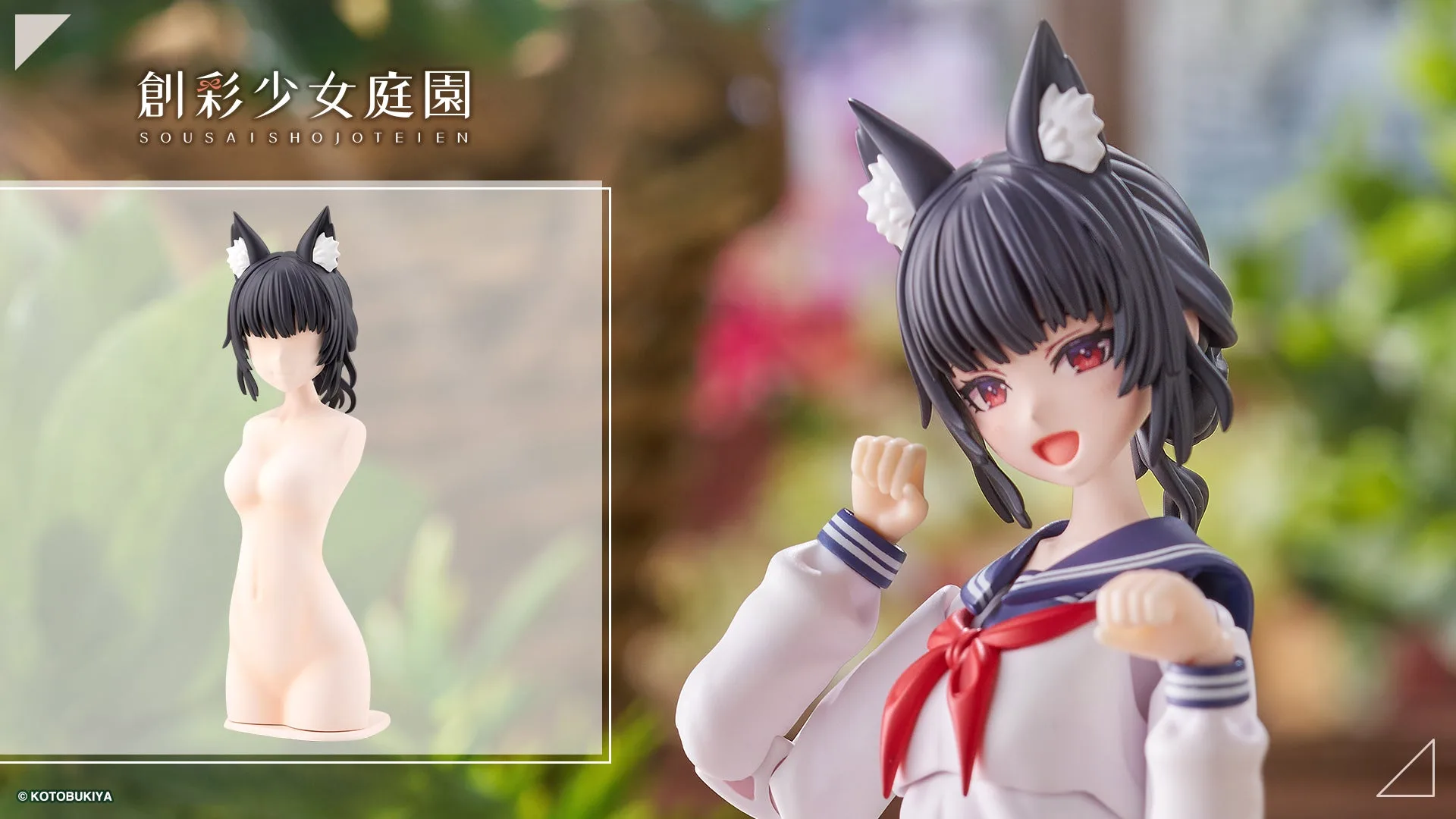 Arranged Wigs Animal Ears Messy Bun 【Fox】