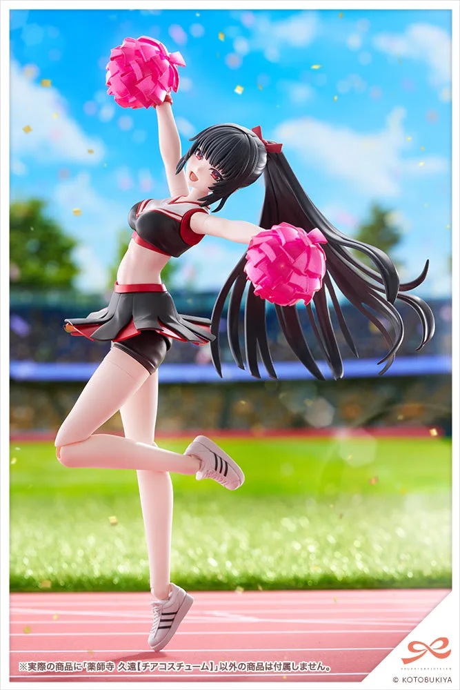 KUON YAKUSHIJI【CHEERLEADING COSTUME】
