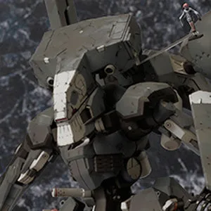 Metal Gear Sahelanthropus Black Ver.