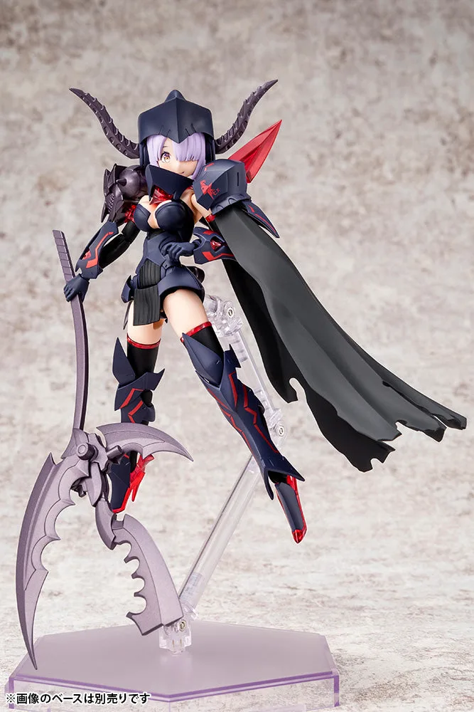 BULLET KNIGHTS EXECUTIONER