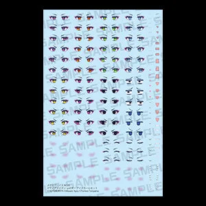 DESIRE MAIDEN RAIDER EYE DECAL SET