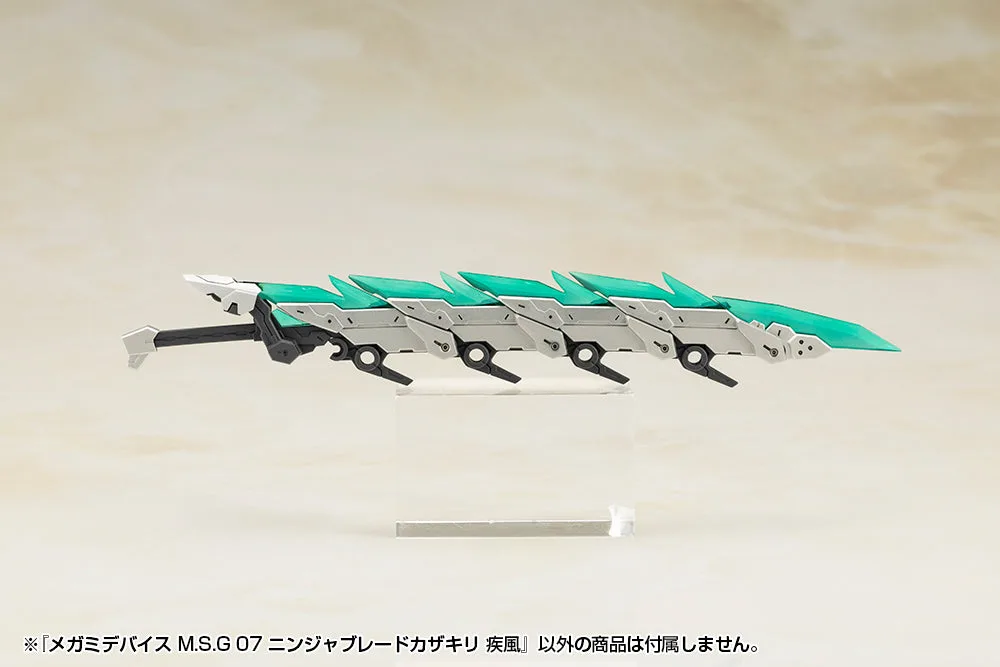 MEGAMI DEVICE M.S.G 07 NINJA BLADE KAZAKIRI GALE
