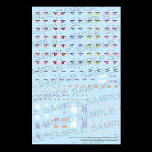 MEGAMI DEVICE M.S.G PUNI☆MOFU YUKI TU EYE DECAL SET
