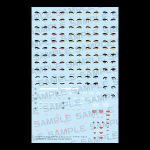 MEGAMI DEVICE M.S.G YGGDRASIS GARM RIPPER EYE DECAL SET
