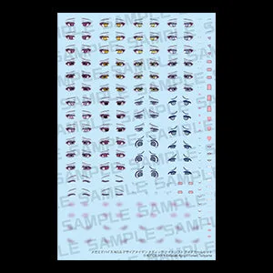 MEGAMI DEVICE M.S.G DESIRE MAIDEN MEDIC NIGHT SHIFT EYE DECAL SET