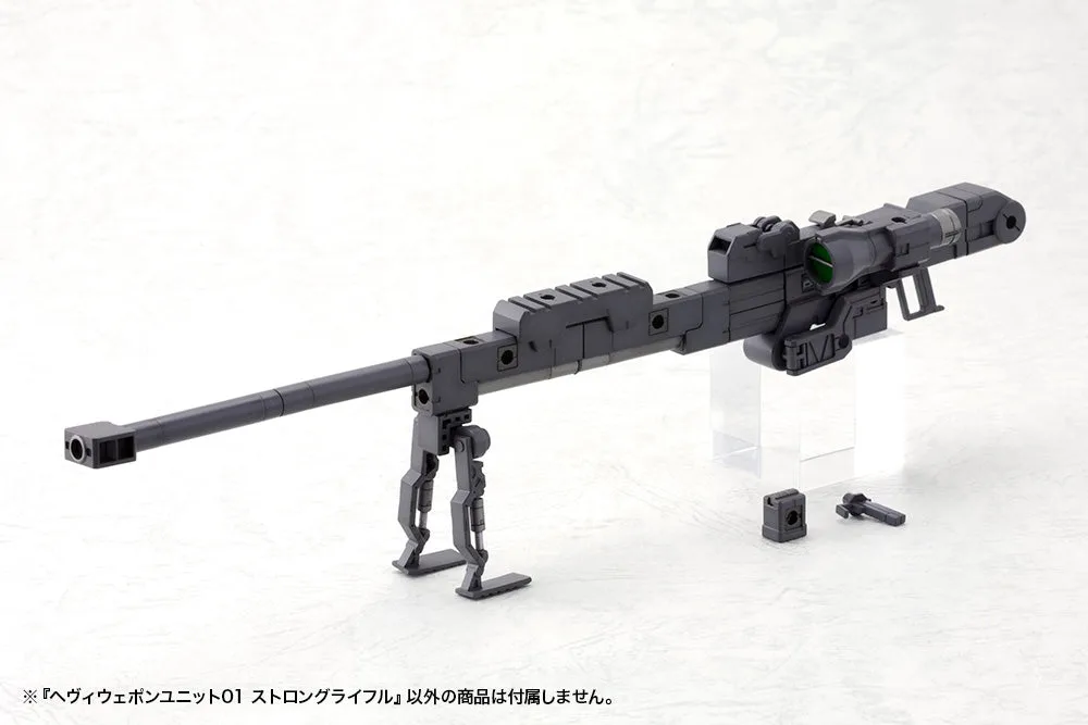 HEAVY WEAPON UNIT01 STRONG RIFLE