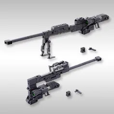 HEAVY WEAPON UNIT01 STRONG RIFLE