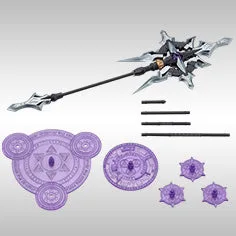 HEAVY WEAPON UNIT58 ALNAIR ROD: VELRETTA COLOR