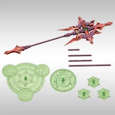 HEAVY WEAPON UNIT59 ALNAIR ROD: YUKUMO COLOR