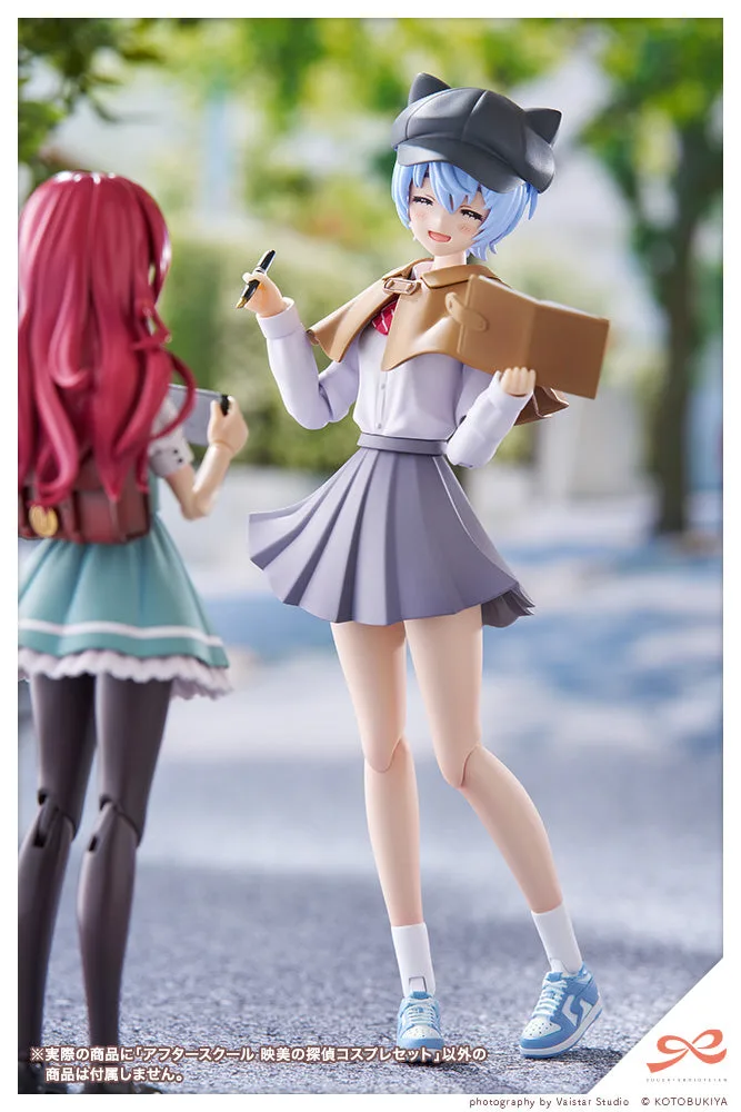 AFTER SCHOOL Eimi's Detective Cosplay Set