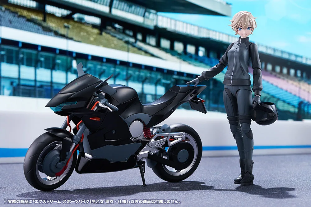 EXTREME SPORTS BIKE 2ND COLOR