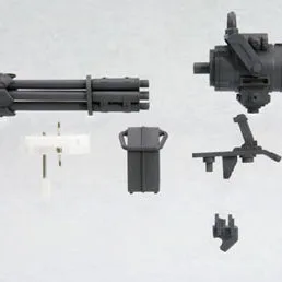 WEAPON UNIT20 GATLING GUN