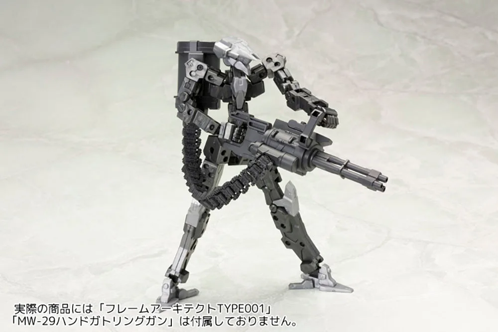 WEAPON UNIT30 BELT LINKS