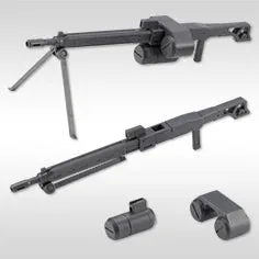 WEAPON UNIT44 HEAVY MACHINE GUN
