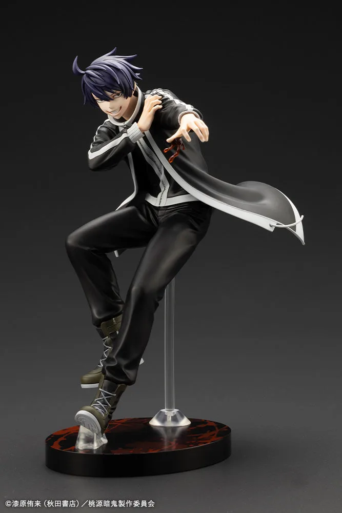 ARTFX J Shiki Ichinose DX Edition