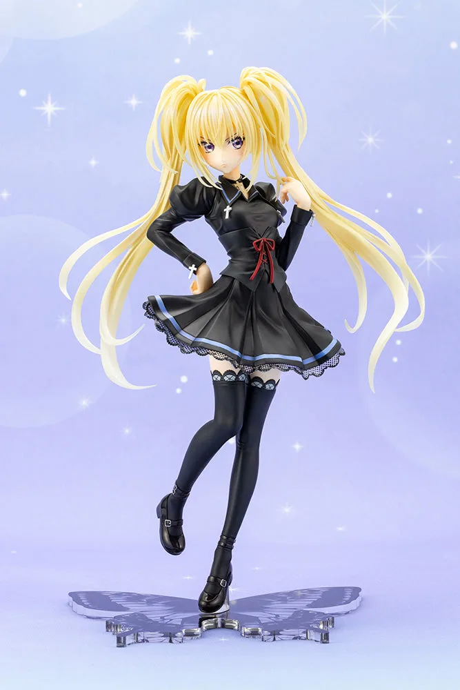 Hoshina Utau School Uniform ver.